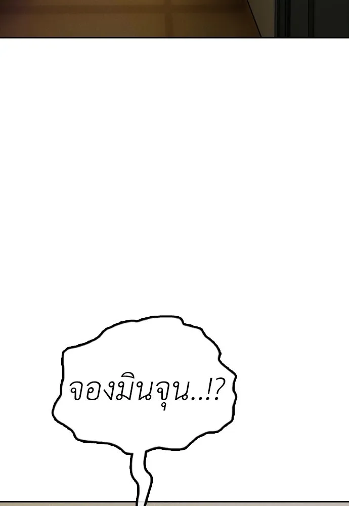 หน้า 188