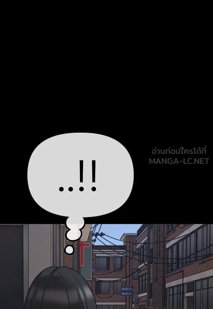 หน้า 90