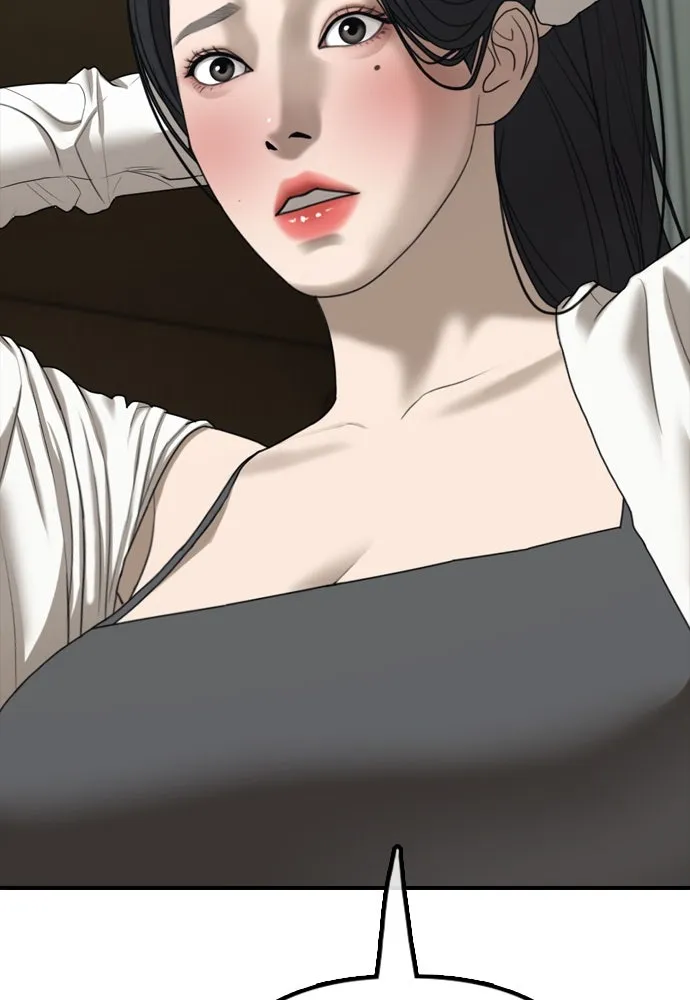 หน้า 116