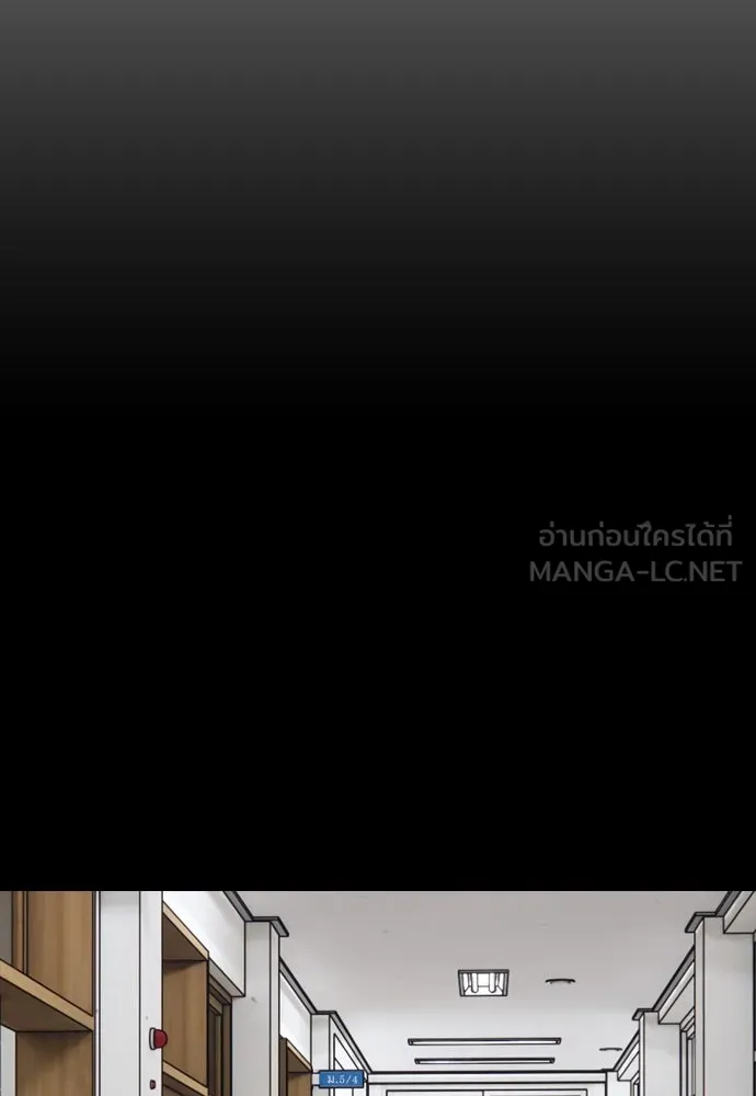 หน้า 141