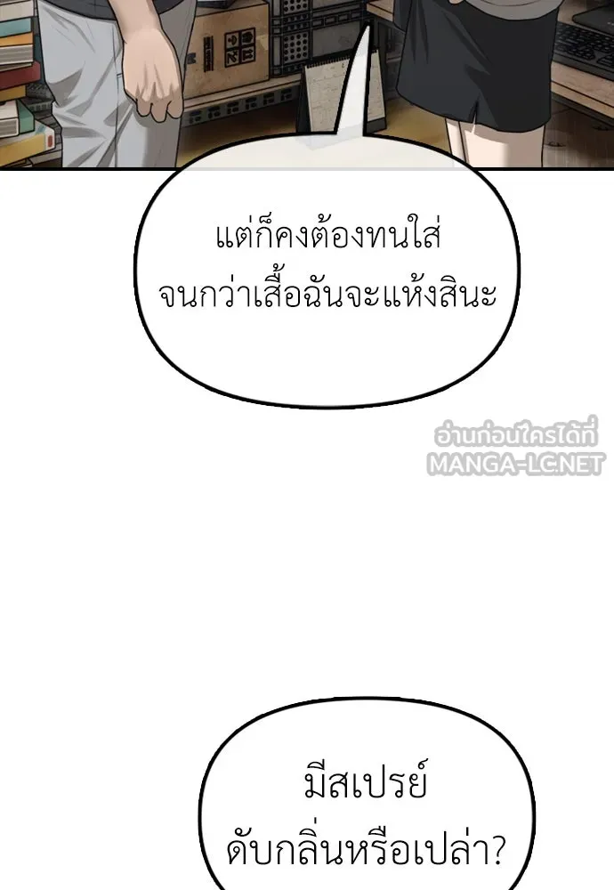 หน้า 162