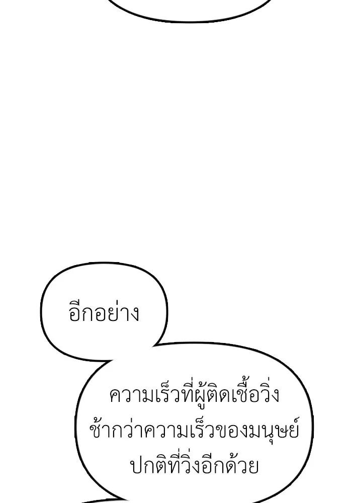 หน้า 214