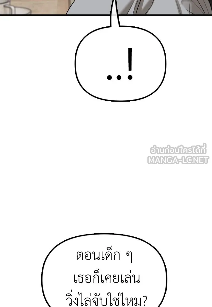 หน้า 216