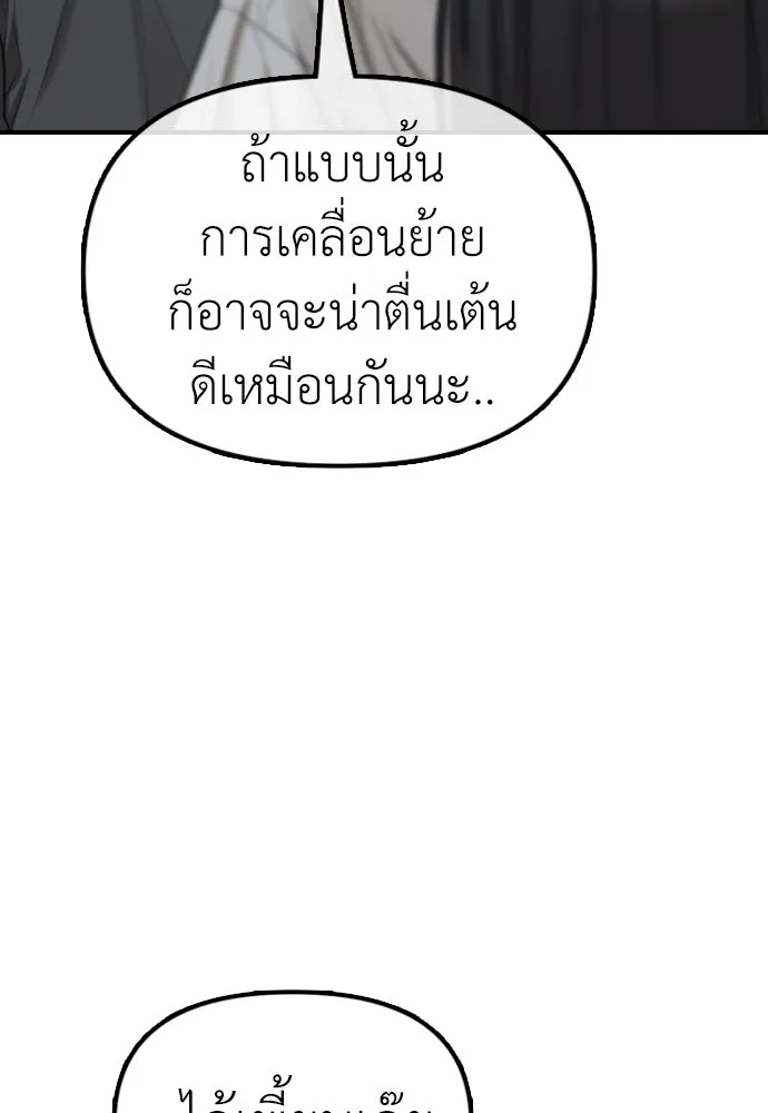 หน้า 220