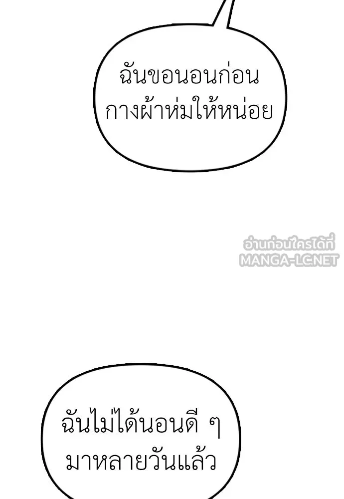 หน้า 225