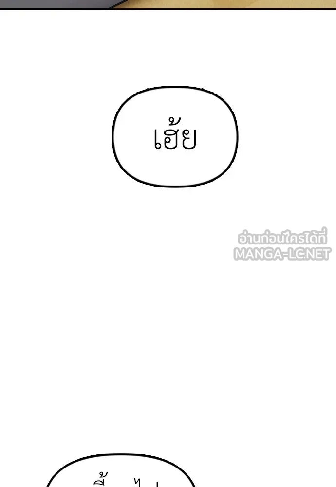 หน้า 231