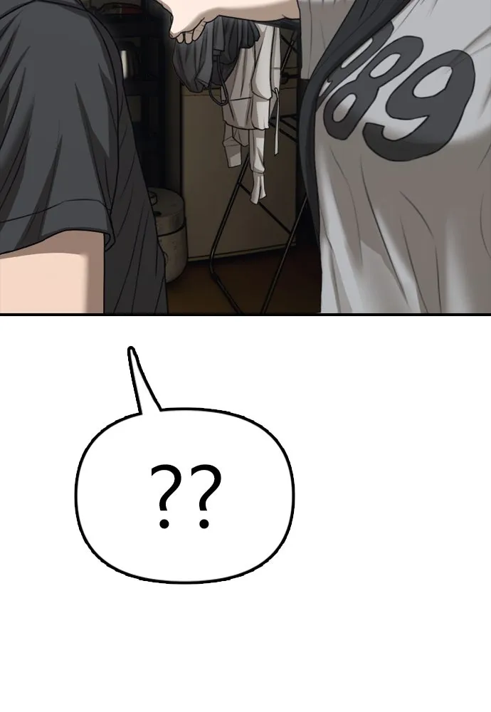 หน้า 235