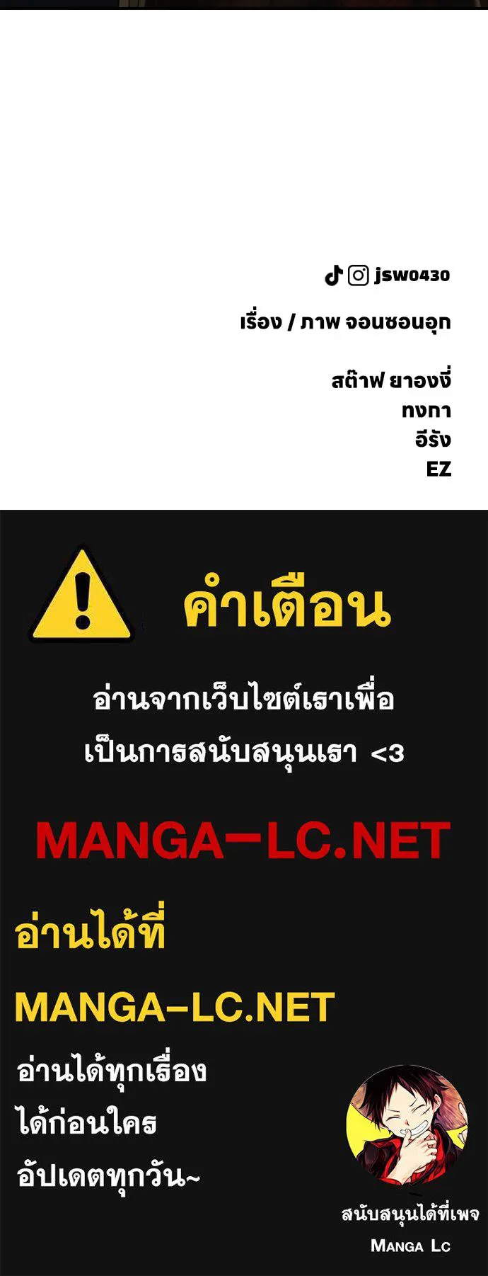 หน้า 269