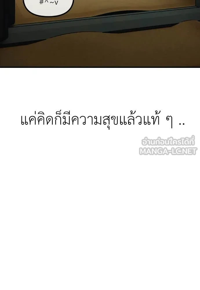 หน้า 108