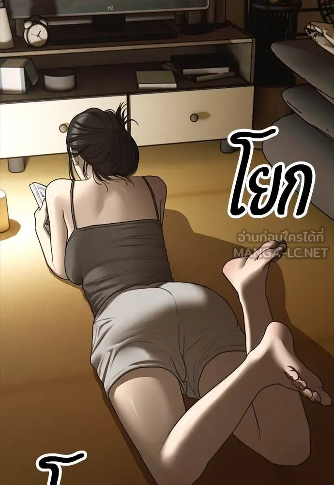 หน้า 118
