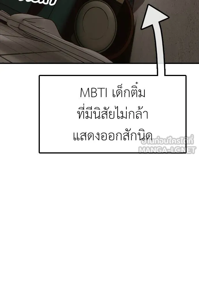 หน้า 128