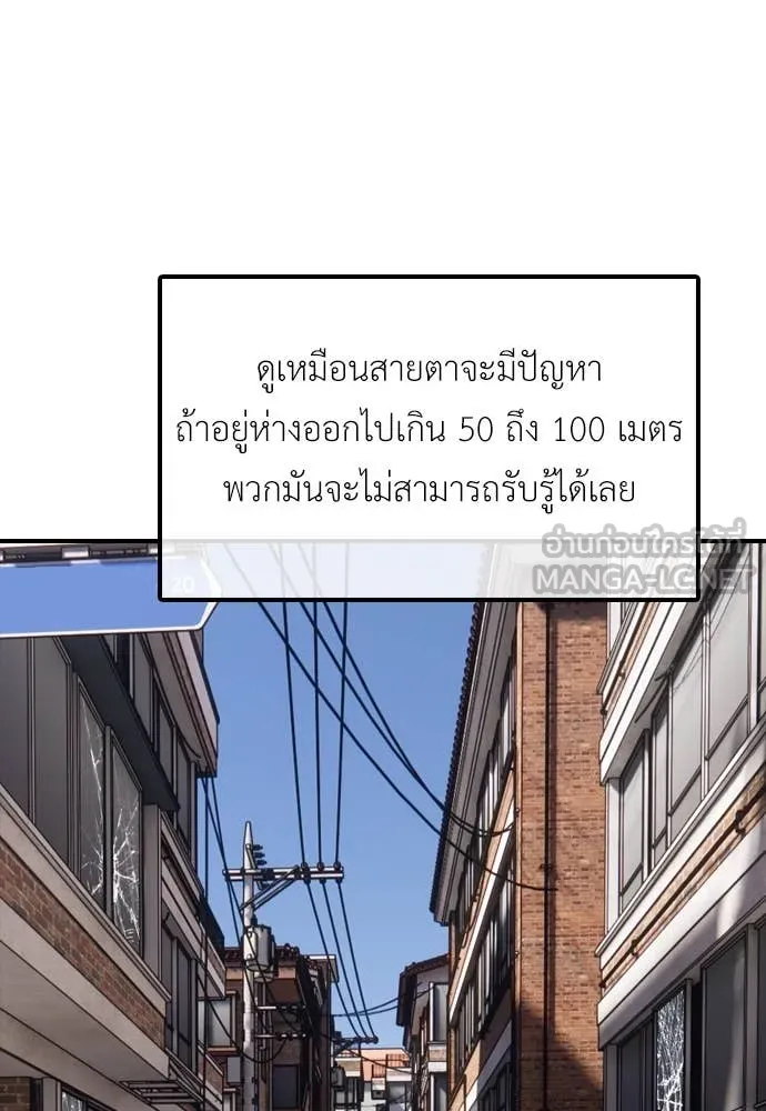 หน้า 145