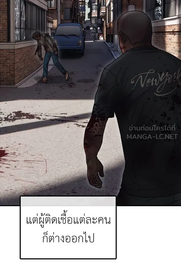 หน้า 146