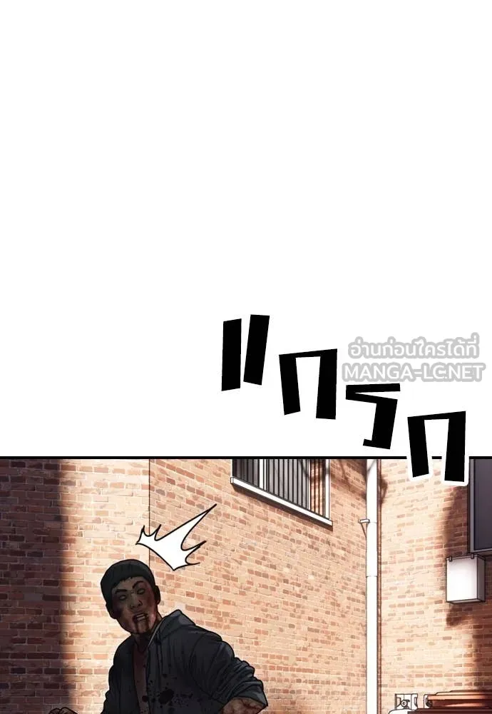 หน้า 147