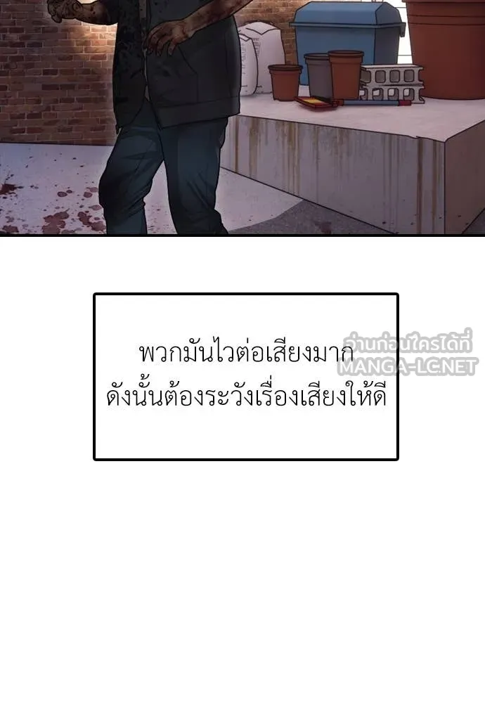 หน้า 148