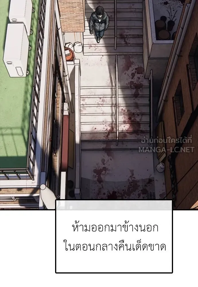 หน้า 152