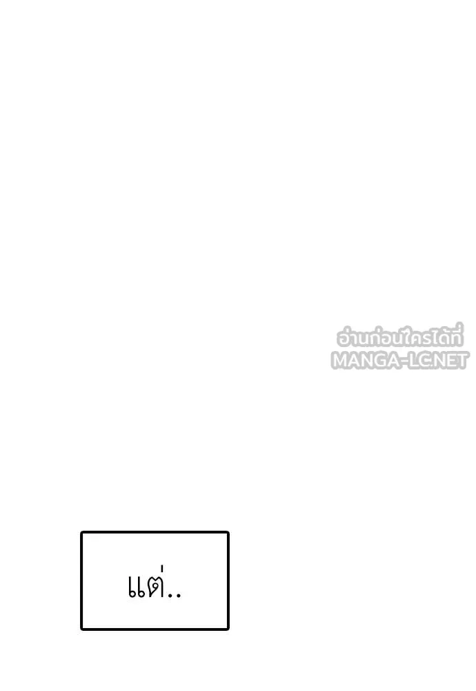 หน้า 153
