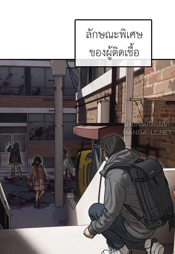 หน้า 154