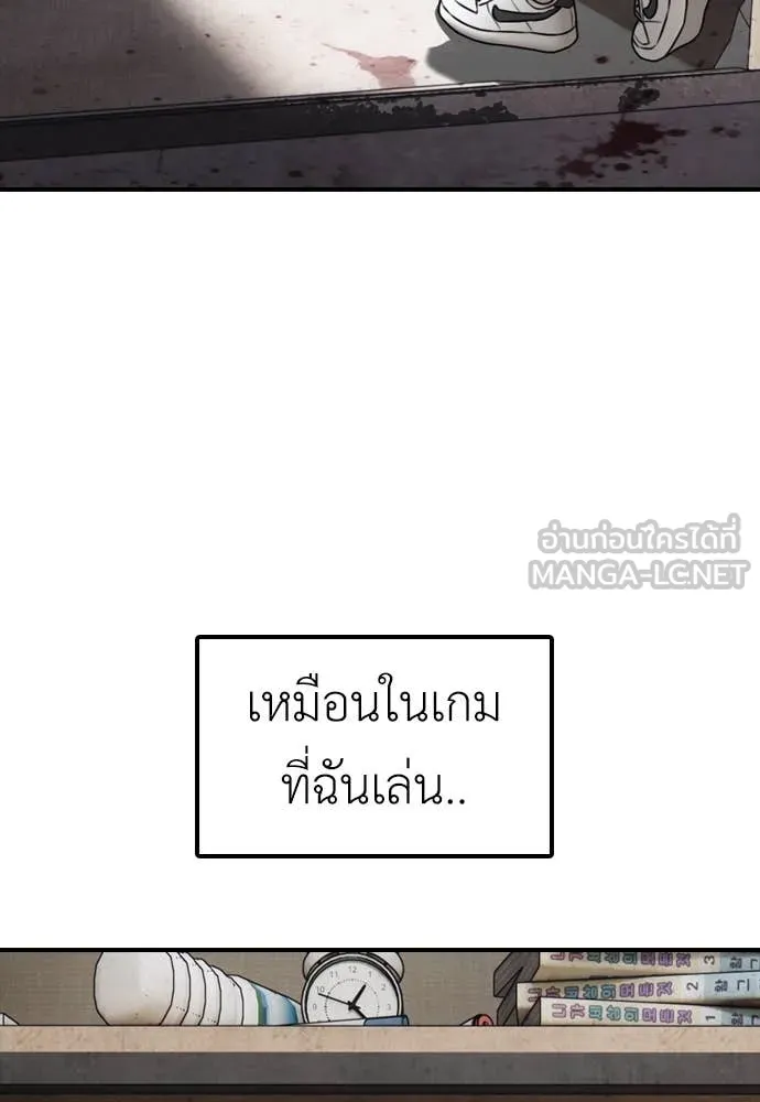 หน้า 155