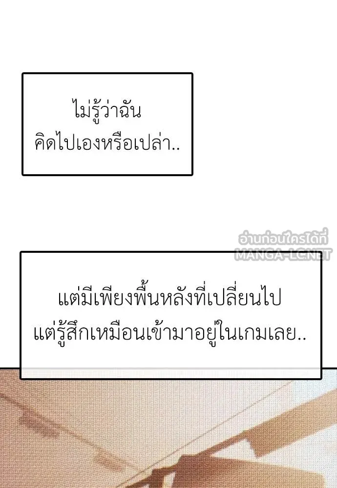 หน้า 157