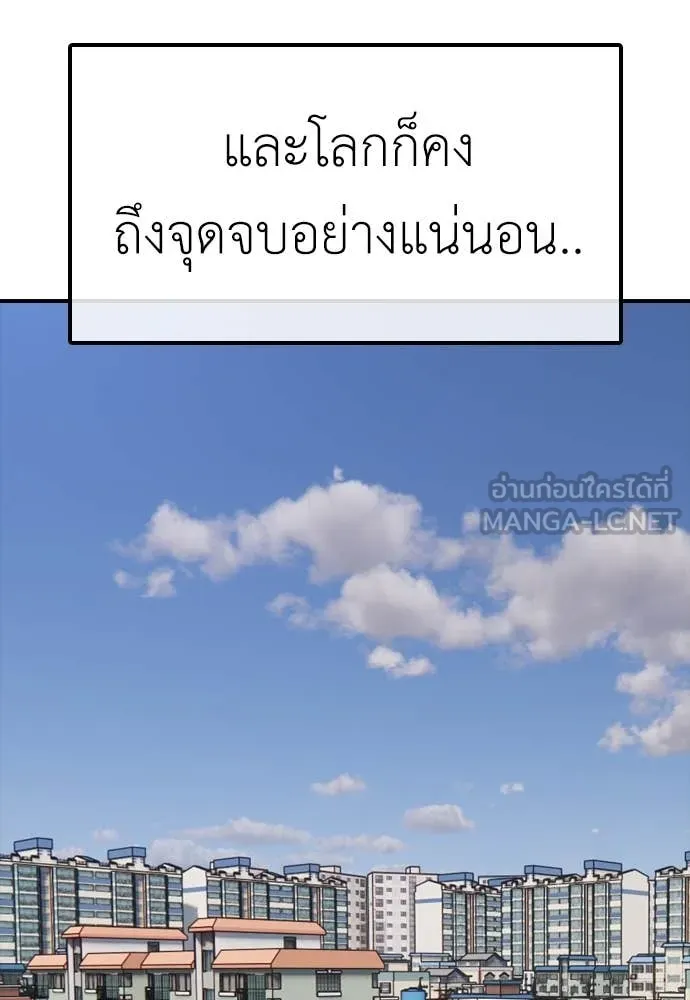 หน้า 163
