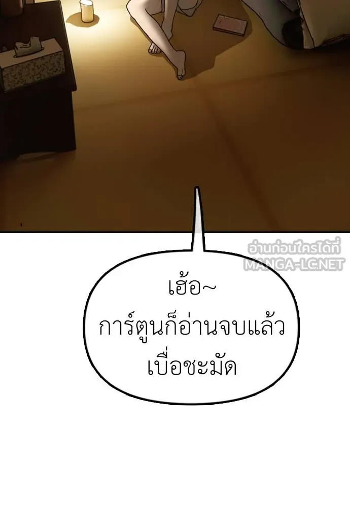 หน้า 168