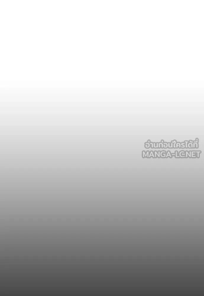 หน้า 177