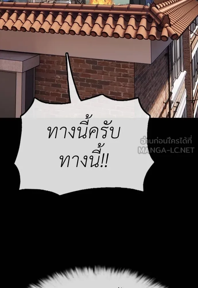 หน้า 181
