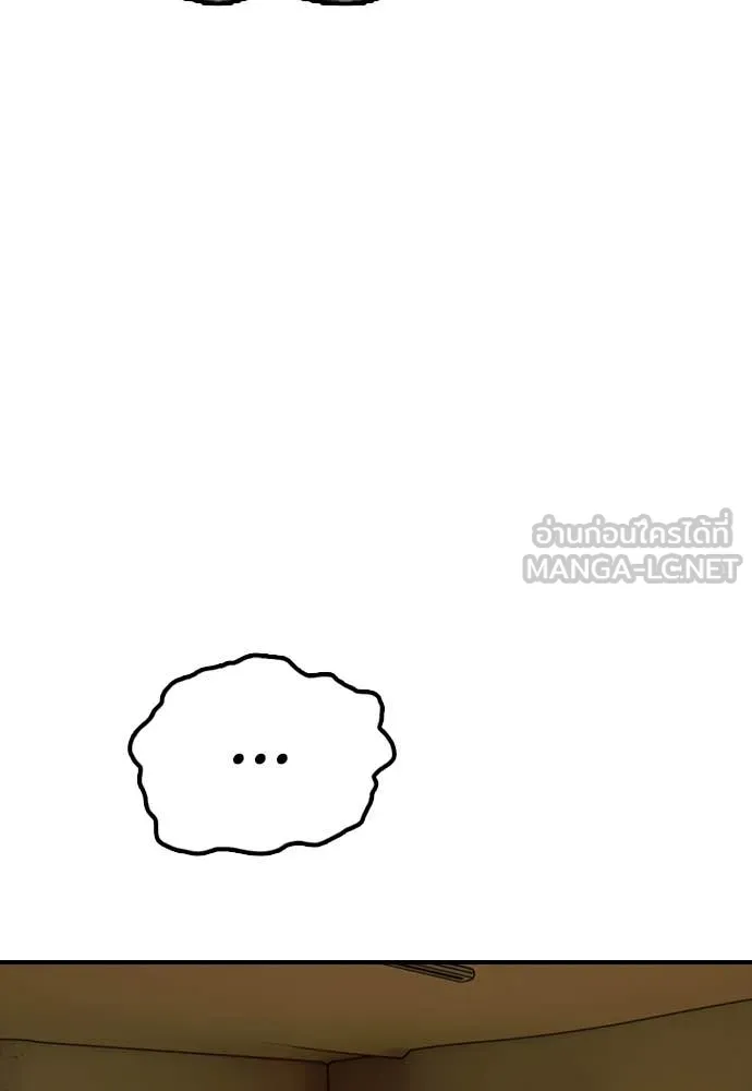 หน้า 204