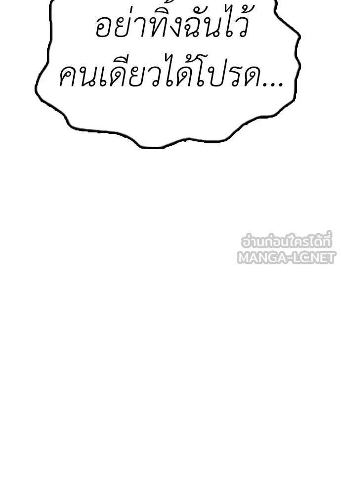 หน้า 209