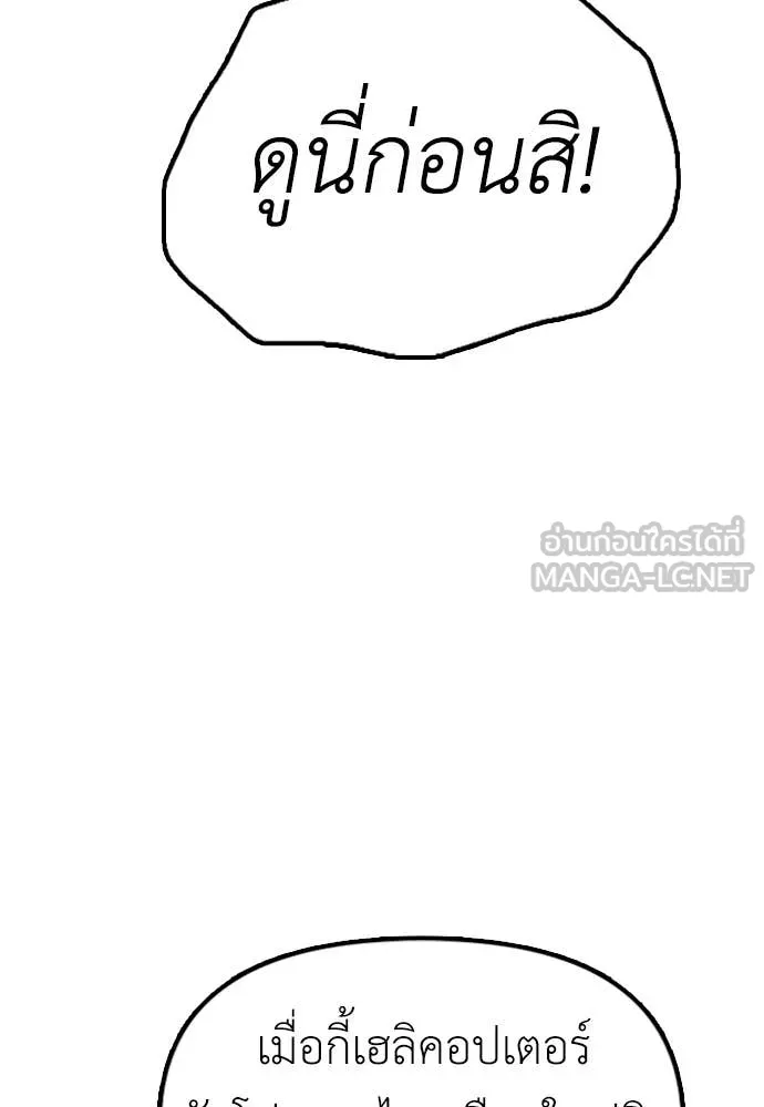 หน้า 223