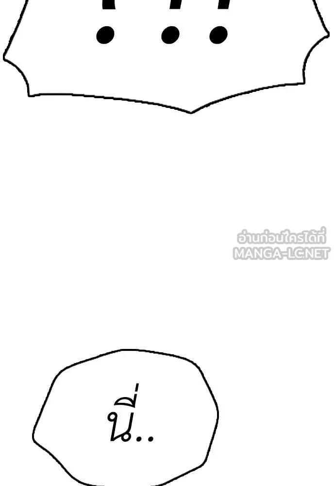 หน้า 228