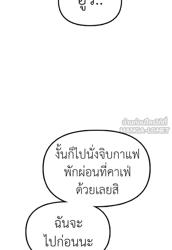 หน้า 107