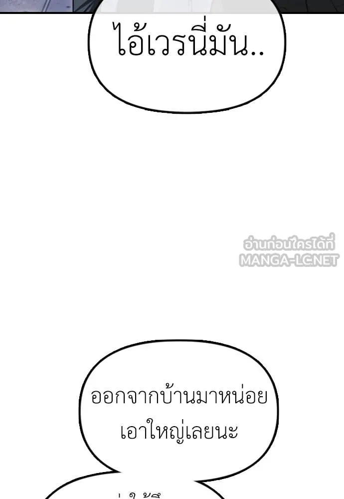 หน้า 109