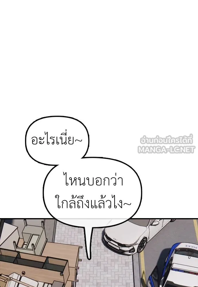 หน้า 115