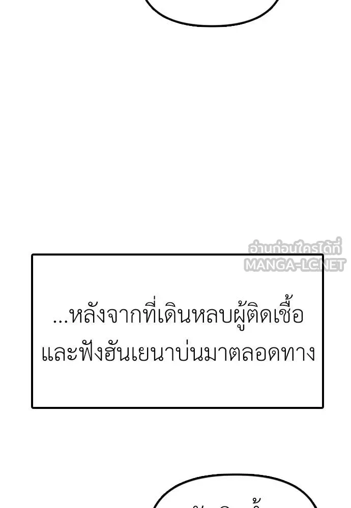 หน้า 117