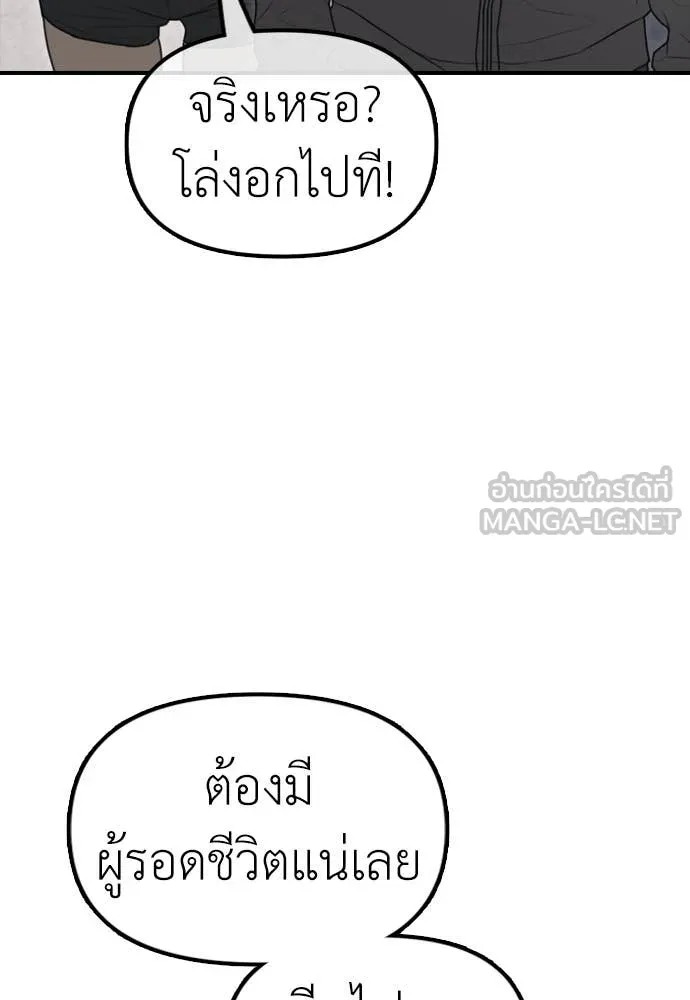 หน้า 126