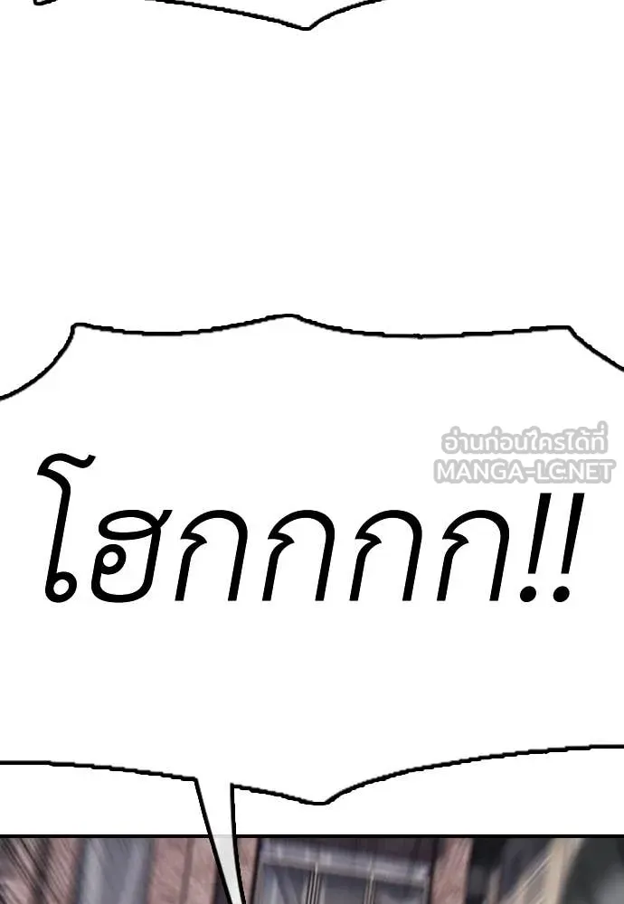 หน้า 151