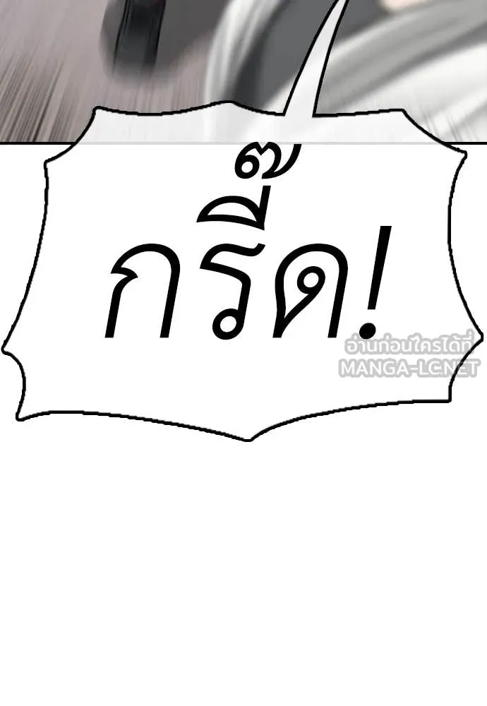 หน้า 153