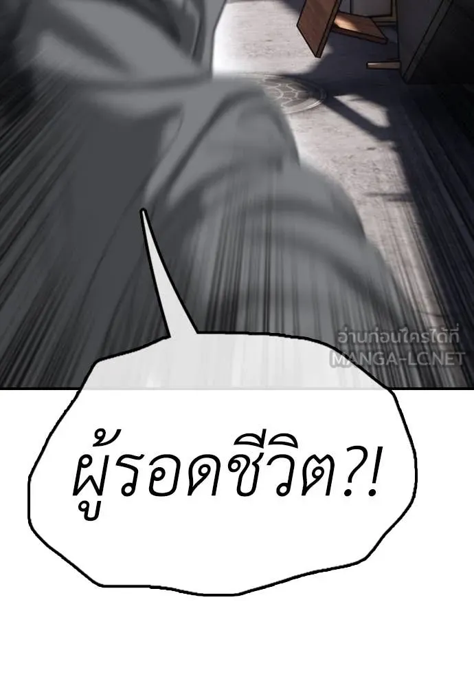 หน้า 164