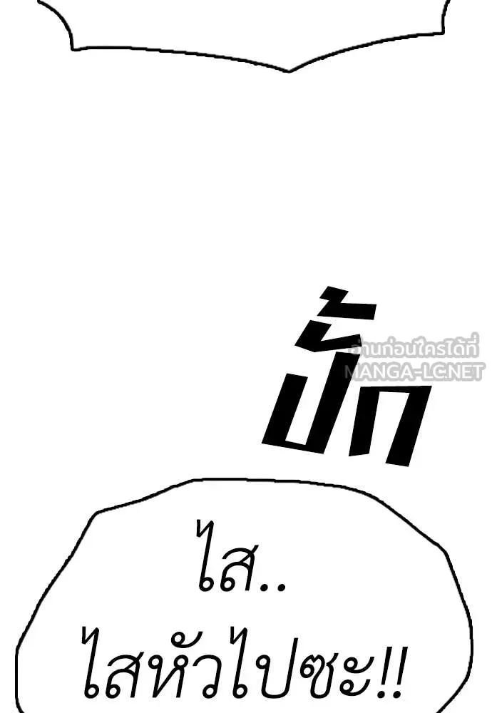 หน้า 178