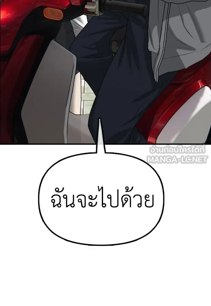 หน้า 109