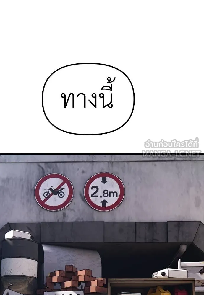 หน้า 118