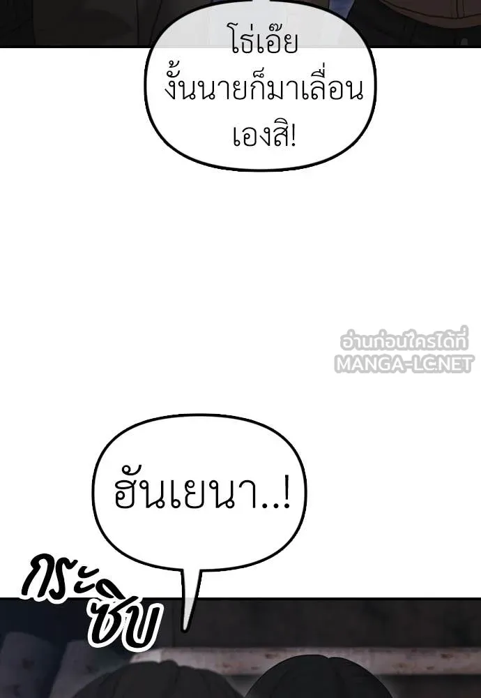 หน้า 125