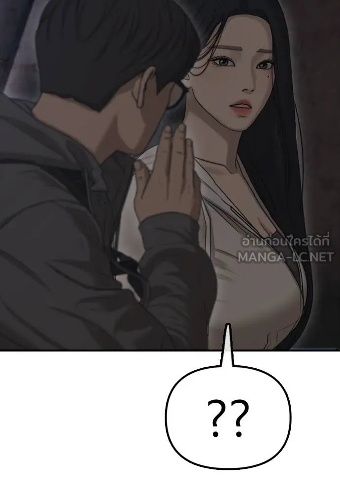 หน้า 126