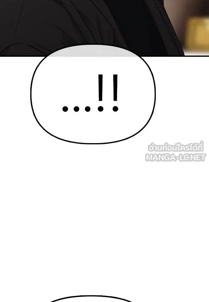 หน้า 148
