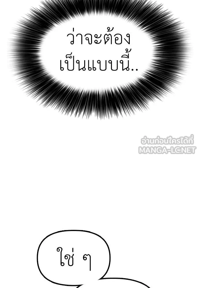 หน้า 168
