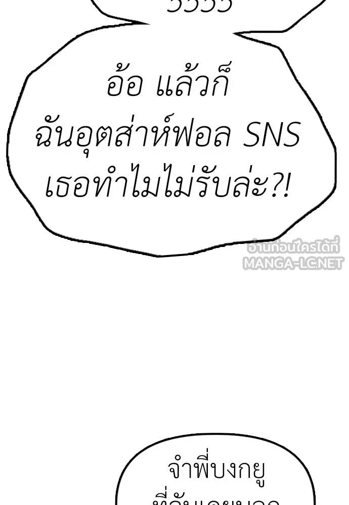 หน้า 214
