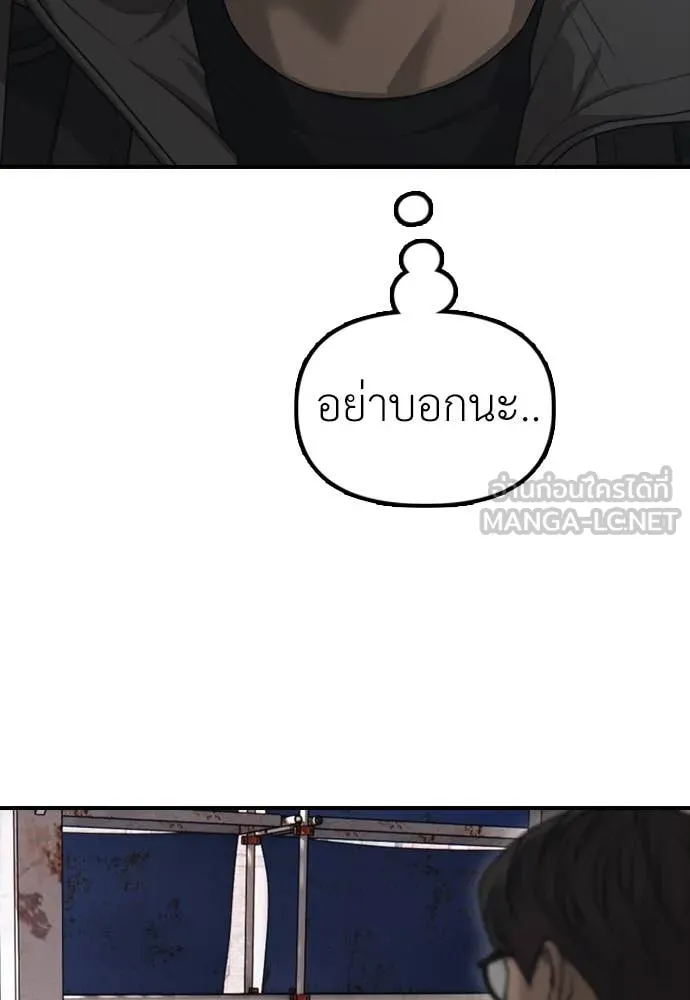 หน้า 225
