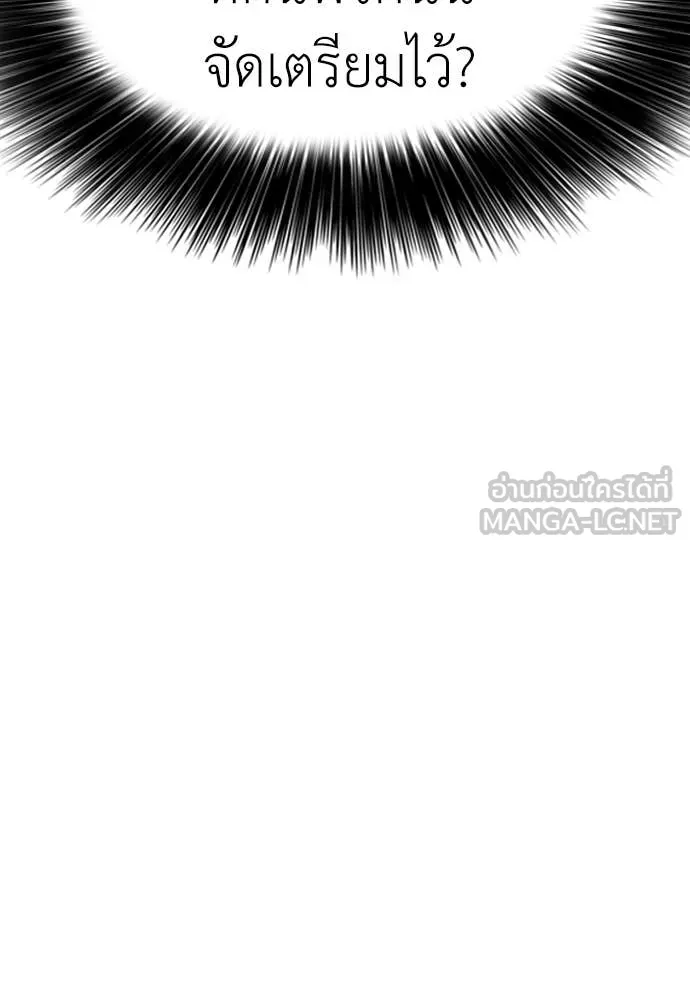 หน้า 227
